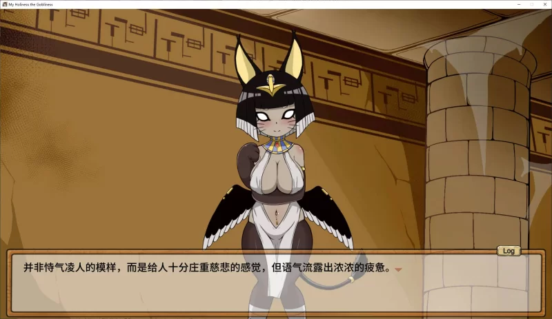 【养成SLG】pc哥布林祭司的随从 官中步兵版2.4G [1p+2.4G][百度盘]