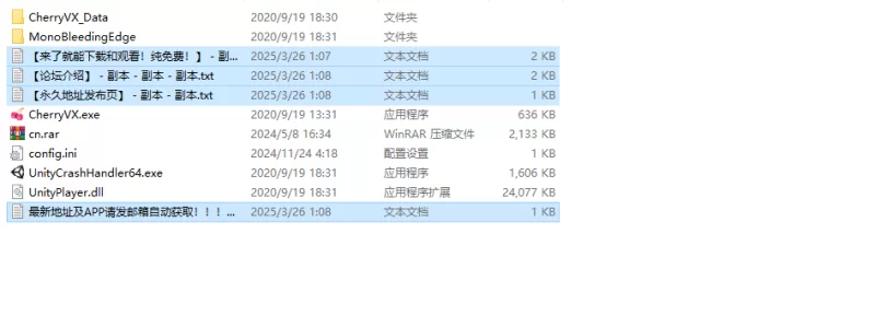 【大作3D互动/全动态/生肉】赛博私人定制人偶完整版-（PC+… [1+2.40GB][百度盘]