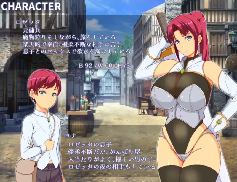 [PC/RPG/AI汉化]  妈妈们的竞技场 ママンズコロシアム AI汉化 [1+800m][百度盘]