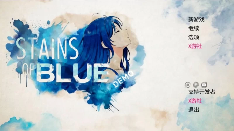 【安卓/电脑/】[日系/SLG]蓝色污渍/Stains of Blue Demo Ver1.4b 汉化步兵版 [2+1.22g][百度盘]