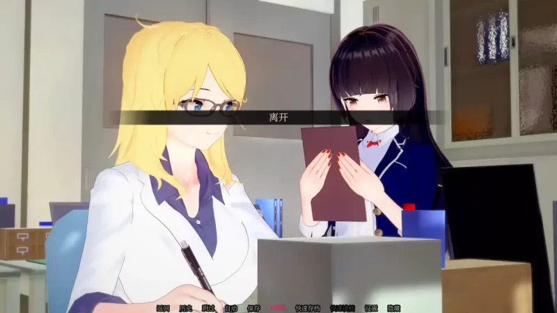 【日系SLG/AI汉化/3D】淫欲罪孽0.8.0a AI汉化版【PC+安卓/3.94G】 [1+3.94G][百度盘]