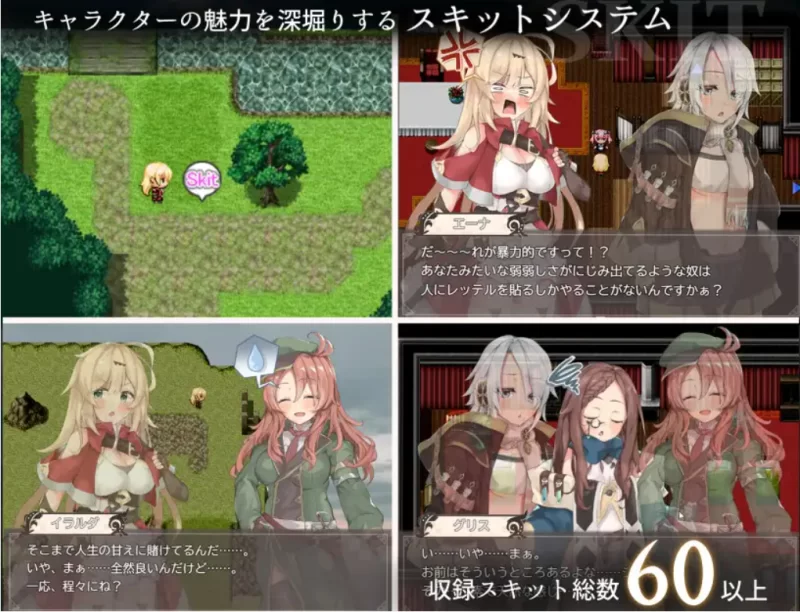 【PC/存档/RPG/强奸/官中步兵】埃那托斯:转世英雄与失忆少女 [1+1.4G][百度盘]