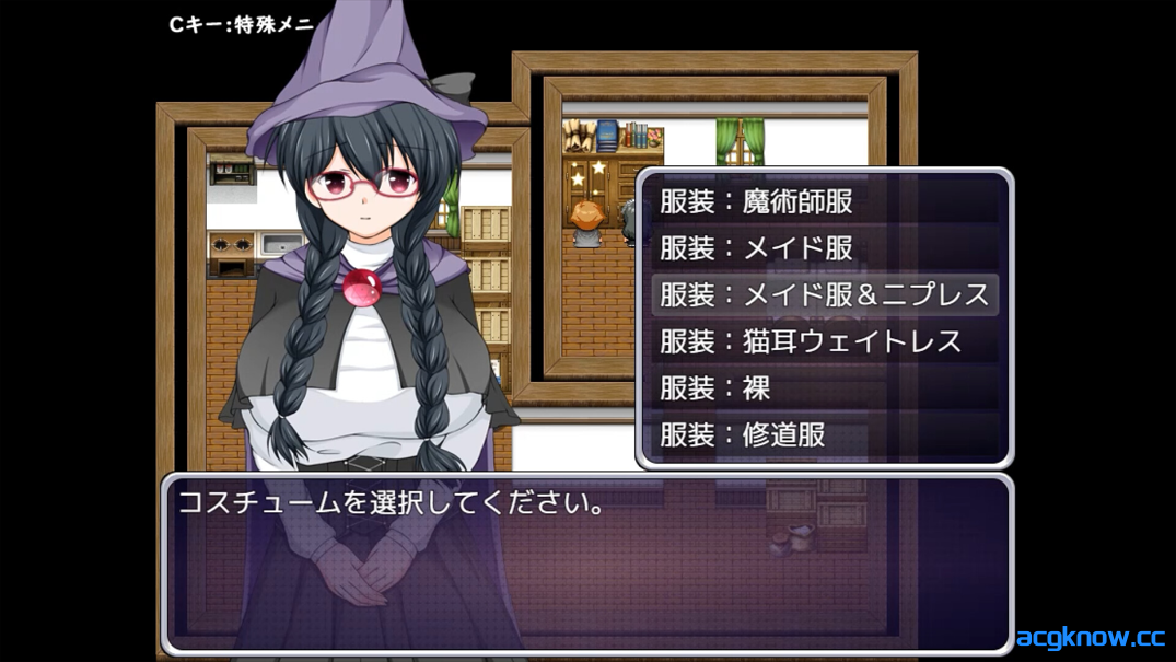 [PC+安卓joi] [日系RPG/官中/催眠] 魔法师艾丽莎的催眠出租奋斗记 Ver1.01 官方中文版 [1.03G]