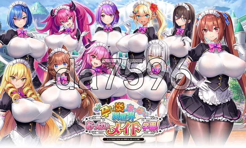 PC–炎孕：异世界女仆学园！ もっと！孕ませ！炎のおっぱ… [1+10G][百度盘]