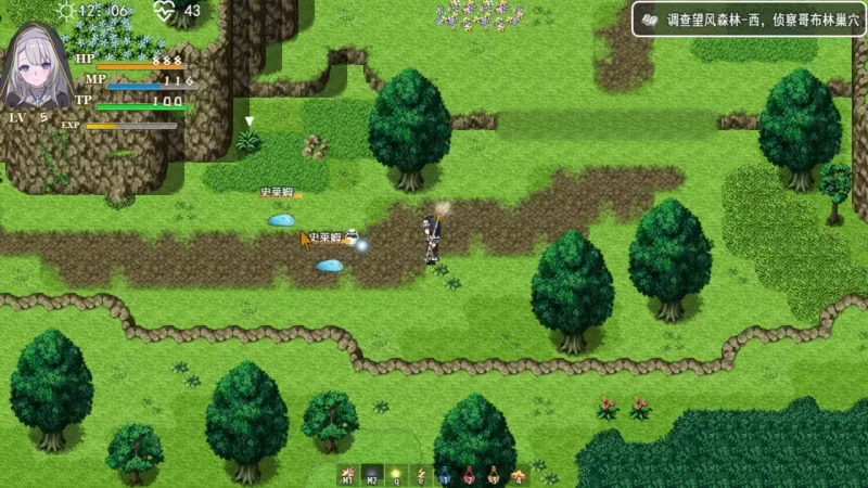 [PC-RPG] [RPG/官方中文] 转生Galgame成为女主角！官中汉化[879 … [1+879M][百度盘]