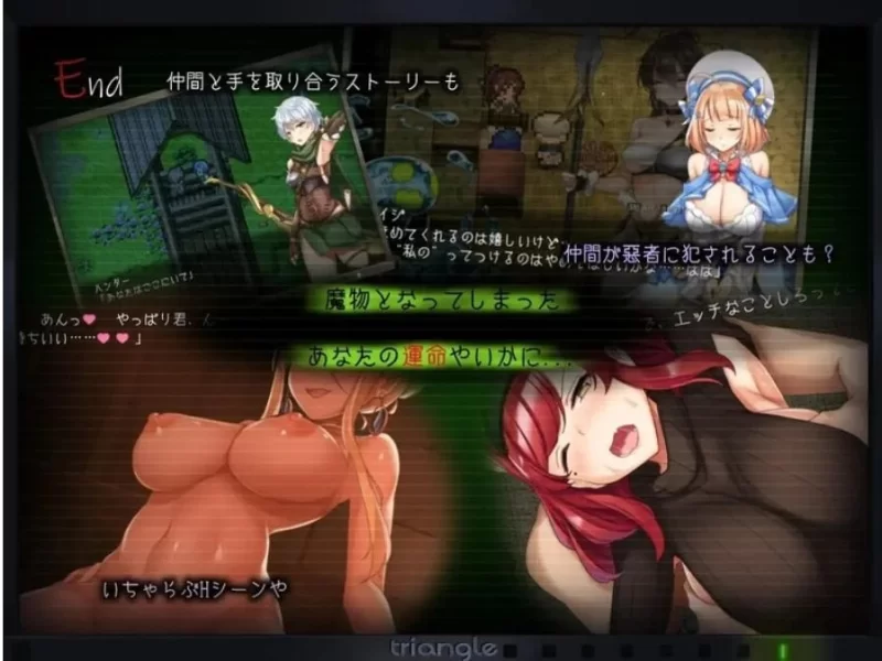 PC日式RPG/汉化] 塔纳托斯 タナトス-Thanatos- 汉化版+全回想存档 [2+5.4G][百度盘]