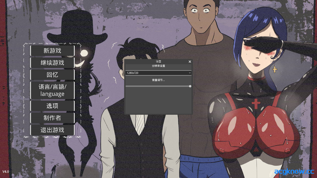 [PC][日系RPG/官中/NTR/完结]妻子的变化—恶魔馈赠的异世界 Ver4.0 官方中文完结版[1.19G]