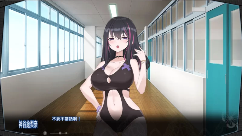 [PC-SLG]淫眠App用春梦让你成为老子的女人1.0.2官中 [1+558m][百度盘]