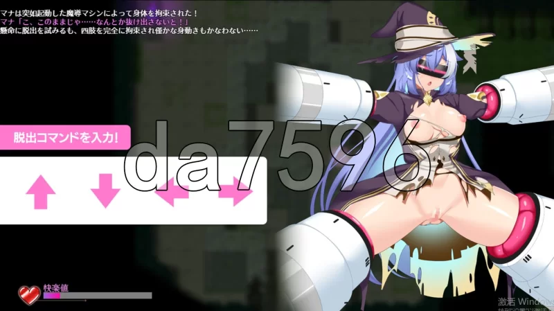 PC– 玛娜与禁忌的迷宫 マナと禁忌のダンジョン AI汉化版+… [1+1.4G][百度盘]