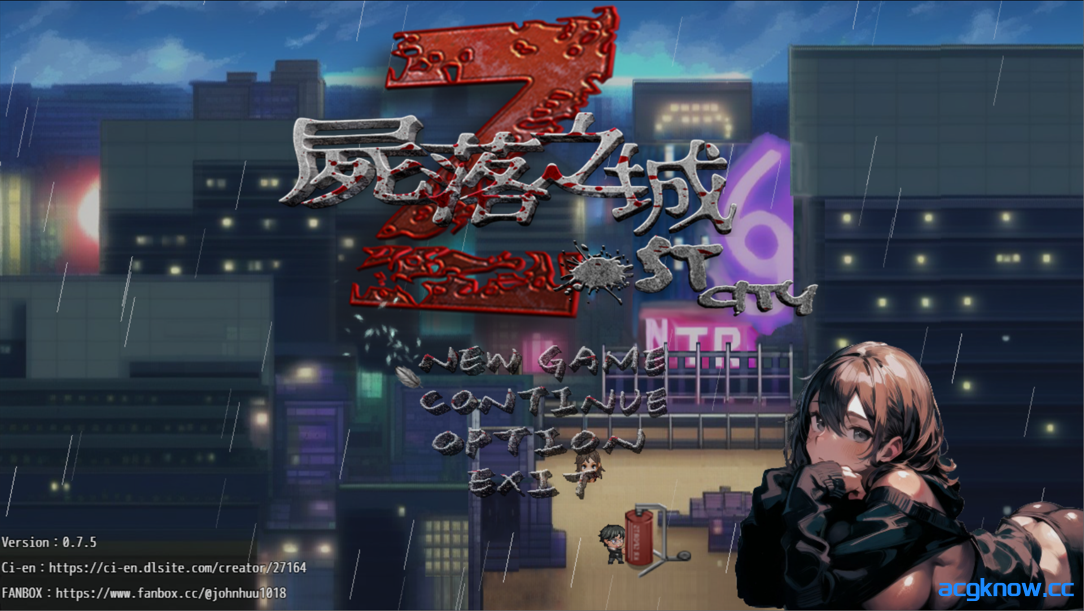 [PC+安卓joi] [日系RPG/官中/NTR] 尸落之城─堕入欲望的阴影 Ver0.75 官方中文版[2.69G]
