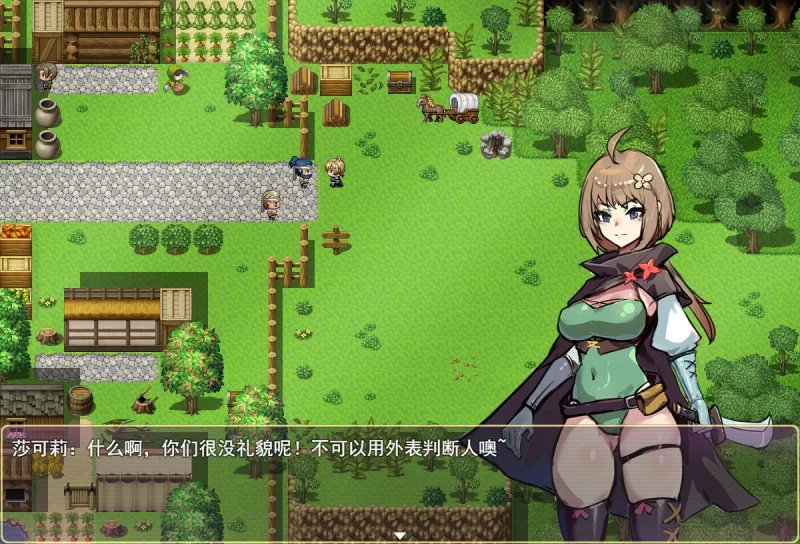 [PC-RPG] 【RPG/动态/官中】莎可莉与坠落之都 官方中文步兵… [1+0.67G][百度盘]