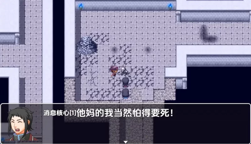 【日系RPG/AI汉化】血魔法 [1+344M][百度盘]