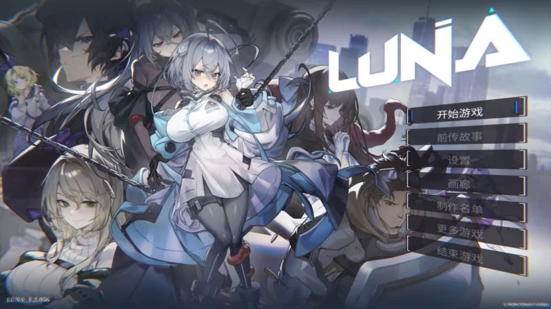 【互动SLG精品/官中/动态/PC】露娜 LUNA Ver1.2.056 官方中文步… [1+6.04G][百度盘]