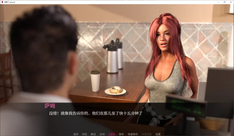 [PC+安卓SLG] 【欧美SLG/AI汉化/3D】卡斯汀Ep.2 v2.0 AI汉化版【PC… [1+4.4G][百度盘]