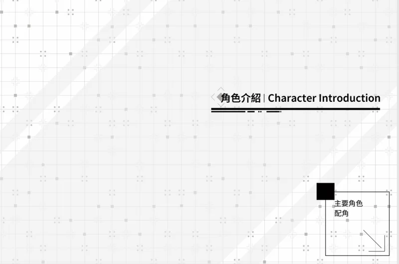 【端游】LUNA V1.2.056 官方中文正式步兵版 更新正式版 [1本+6G][百度盘]