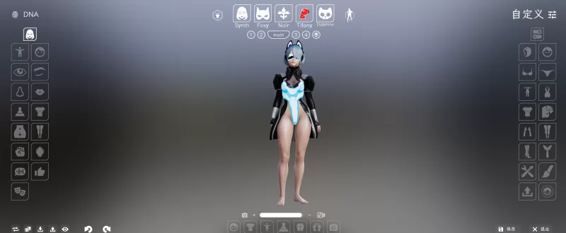 [精品3D动态 官中带作弊码步兵 DLC] 恶棍模拟器v0.46.2 [6+5.8g][百度盘]