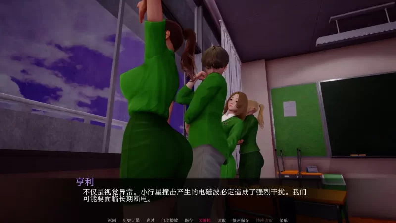[PC+安卓SLG] 【 亚洲SLG/AI汉化/3D】太阳的灰烬0.30 AI汉化版【… [1+3.38G][百度盘]