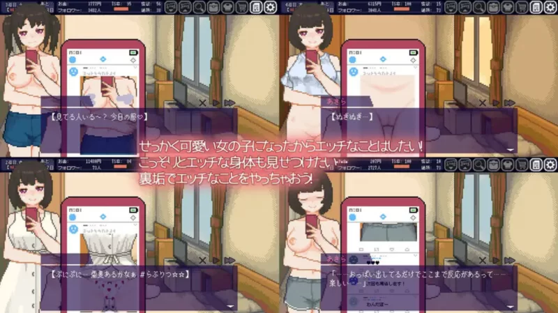 [PC像素SLG]变身夏日：与TS室友的同居生活1.37官中步兵 [1+203m][百度盘]