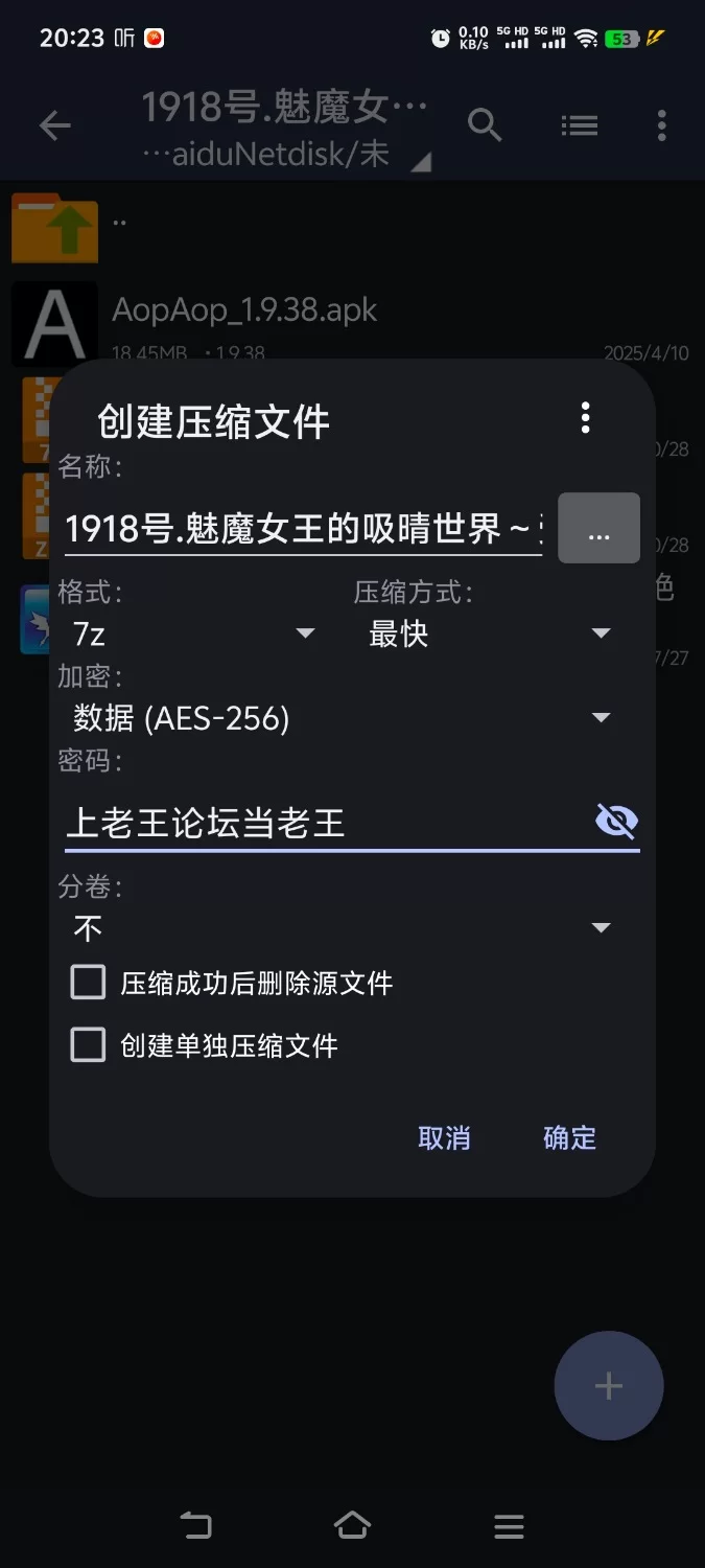 [日式RPG] 魅魔女王的榨精世界～受虐狂与勇者与绝对服从竞技场～v1.01 [aop模拟器] [1+1.50g][百度盘]