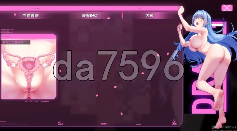 PC+安卓–夜幕之花 Night Bloom v0.552官方中文步兵版 [1+2.9G][百度盘]