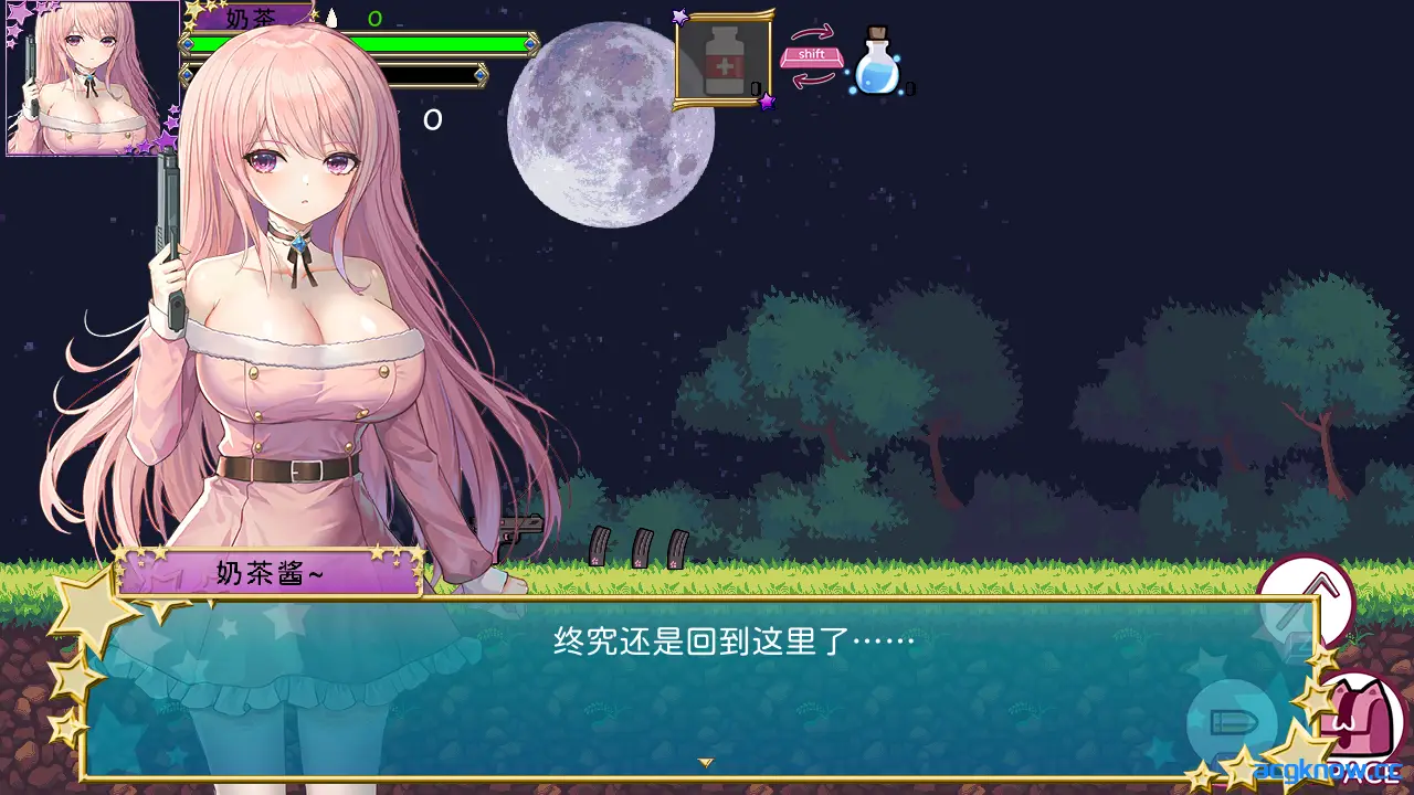 [PC][像素ACT/官中/全动态]少女的求生之路2-血色洋馆- 少女の生きる道2-血色洋館-[300M]