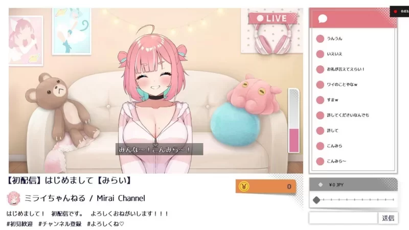 [PC-SLG] [SLG/官方中文] 傻乎乎主播蔚来！官中汉化(No-good Stre… [1+1.69G][百度盘]