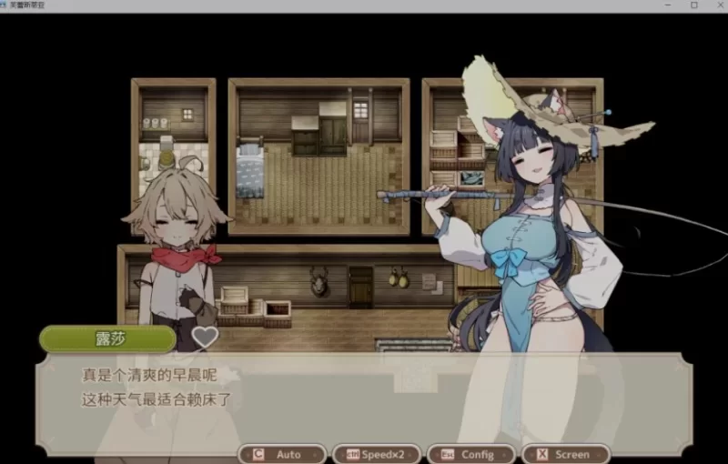 【电脑】[模拟经营/SLG/精翻汉化] 森林生活-小镇的牧场生活 V1.2.2 [1+536m][百度盘]