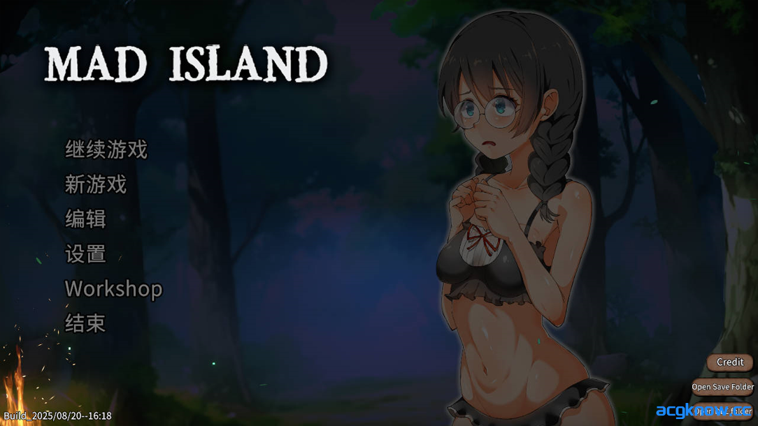 [PC][生存ACT/官中/全动态]生存游戏 サバイバルゲーム Mad Island Ver0.4.4.8 官方中文步兵版+DLC[1.33G]