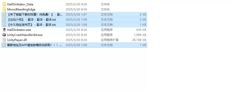 【经营SLG/后宫/动态/官中】冰雹独裁者V0.80.1 官方中文 [1+6.50G][百度盘]