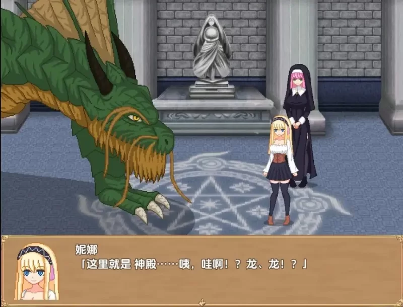 【日系/RPG】链金生活1.0AI汉化 [1+688M][百度盘]