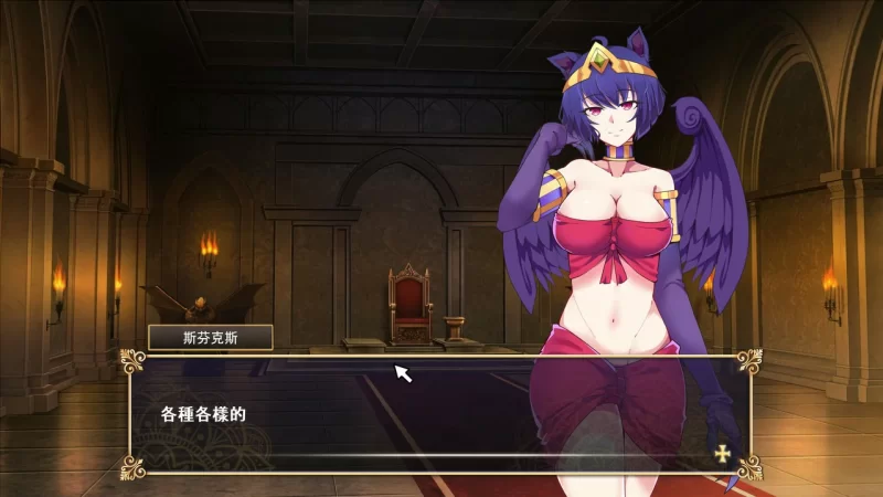 [PC-SLG] 【SLG/动态/官中】我继承的领地竟然是魔王领 STEAM … [1+0.62G][百度盘]