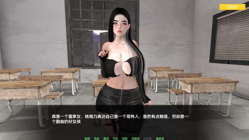 [欧美SLG]家庭麻烦0.9.57汉化版PC+安卓 [2+8.2g][百度盘]