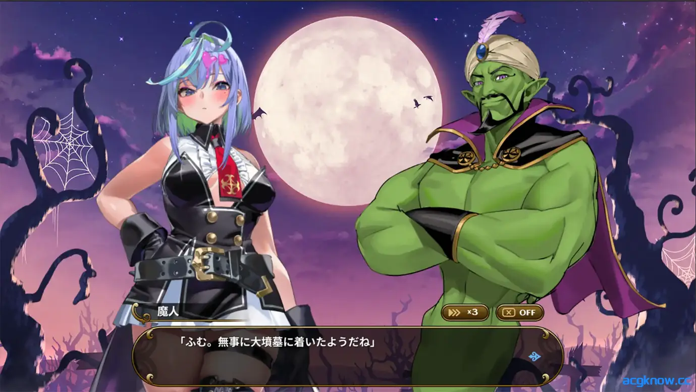 [PC][日系ACT/官中/步兵] 恶魔恶魔幸存者 DeviDevi Survivo Ver1.2.0 官方中文步兵版 [1.58G]