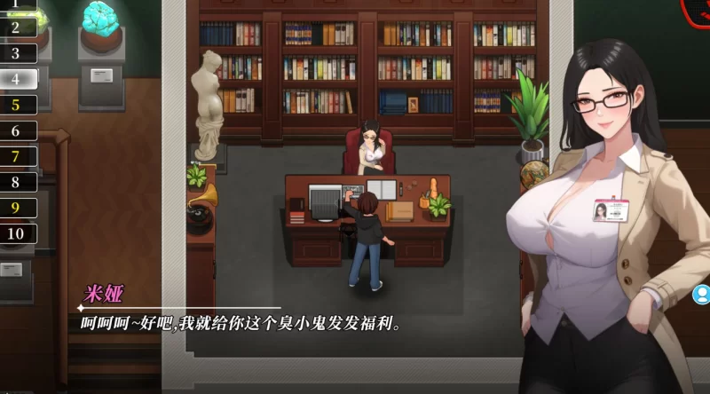 [PC]幸福岛幻想 V1.0.6 官方中文步兵正式版【全动态】 [1+5.7G][百度盘]