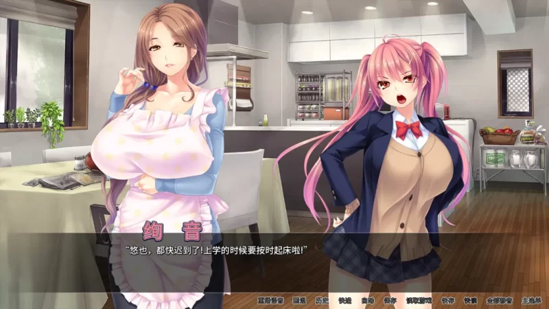 【PC/拔作/恶堕/调教/母女/动态/官中/NTL】母女成为杏宠玩物 [1+811M][百度盘]