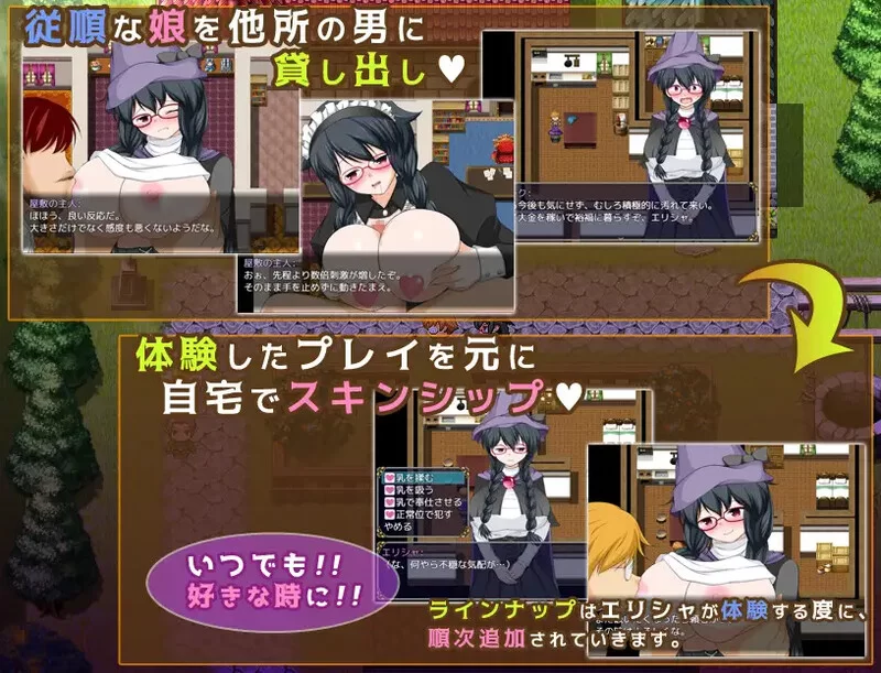 【回合RPG/爆乳暗示/官中】魔法师艾丽莎的催眠V1.0.1 STEAM官中 [1+1.10G][百度盘]