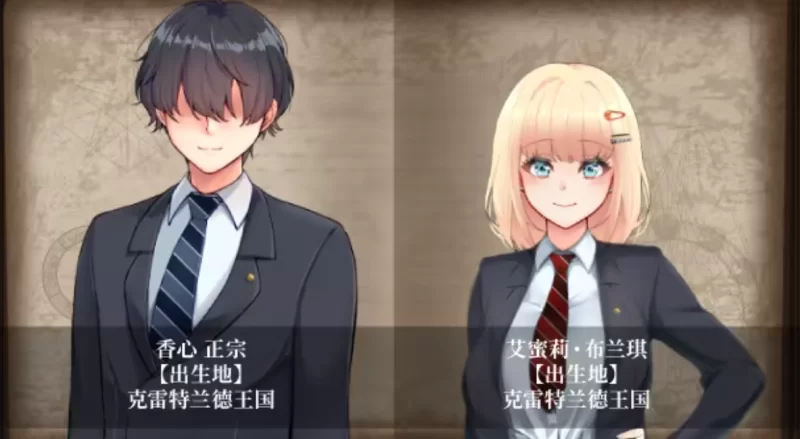 PC[爆款RPG]艾蜜莉的堕落轮回官中步兵 [1+1.9g][百度盘]