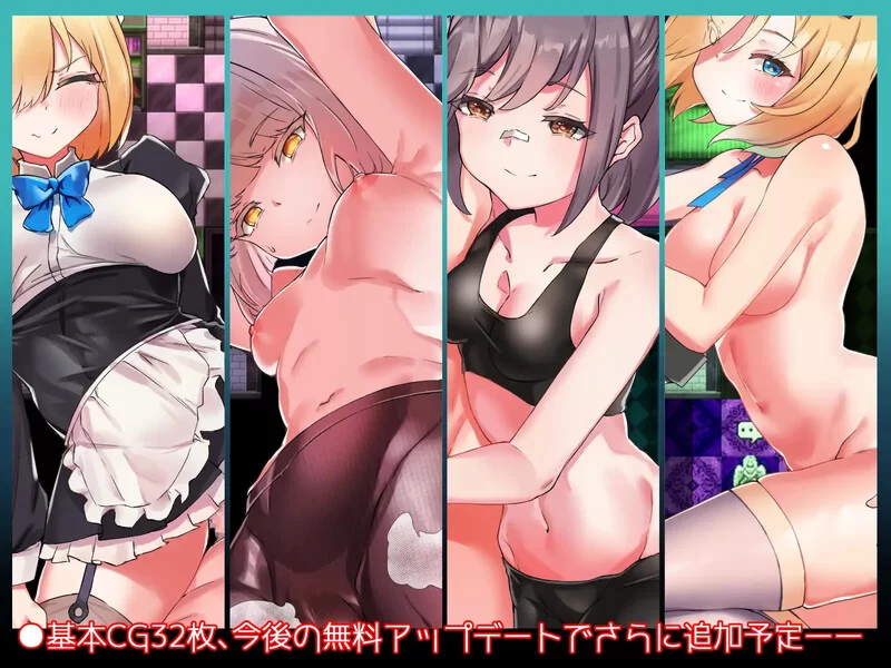 【回合RPG/反向X/汉化】五重封印与传说圣剑V1.0 内嵌AI汉化 [1+1.40G][百度盘]