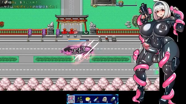 [PC/扶她/触手/异种X]Futanari Master! 汉化版 [1+377M][百度盘]