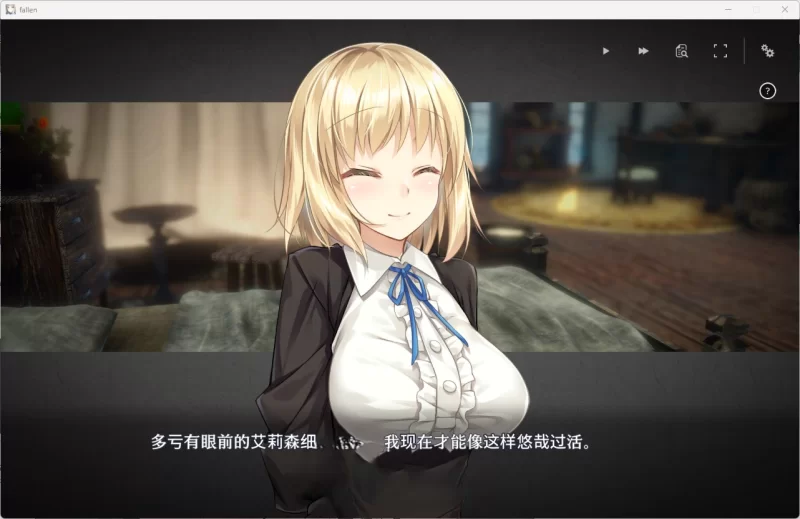 PC[养成经营SLG/中文/动态] 堕落/崭新世界V1.05A官中正式版 [1+1.2g][百度盘]