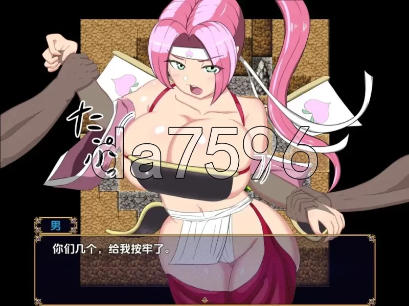 PC+安卓–桃太郎参上 淫欲迷宫与城下町 v1.0内嵌AI汉化版 [1+790M][百度盘]