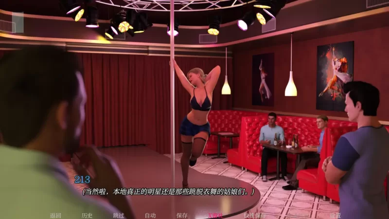 [PC+安卓SLG] 【 欧美SLG/AI汉化/3D】没什么大不了0.2.0 AI汉化… [1+1.24G][百度盘]