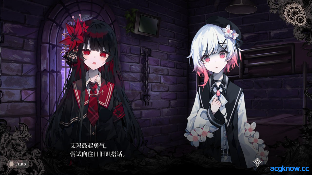 [PC][拔作ADV/官中/悬疑]魔法少女的魔女审判 Ver1.0.0 官方中文版[6.55G]