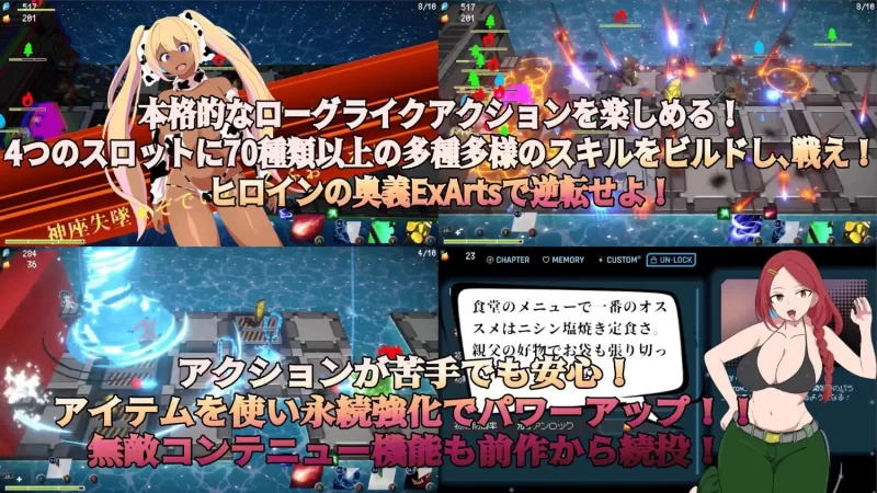新作[日式SLG/爆乳/pc] 爆乳泳装美女守护者传说正式版+自带全回想解放 [3.90G] [1+3.9G][百度盘]