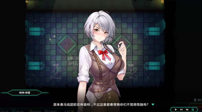 [PC]禁闭乐园：堕罪之寓 v1.2 官中步兵版【[亚洲风/奇异】 [1+710M][百度盘]