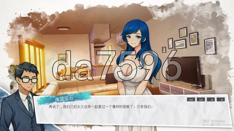 PC+安卓–蓝之痕 Stains of Blue v1.3b汉化版 [1+1.5G][百度盘]