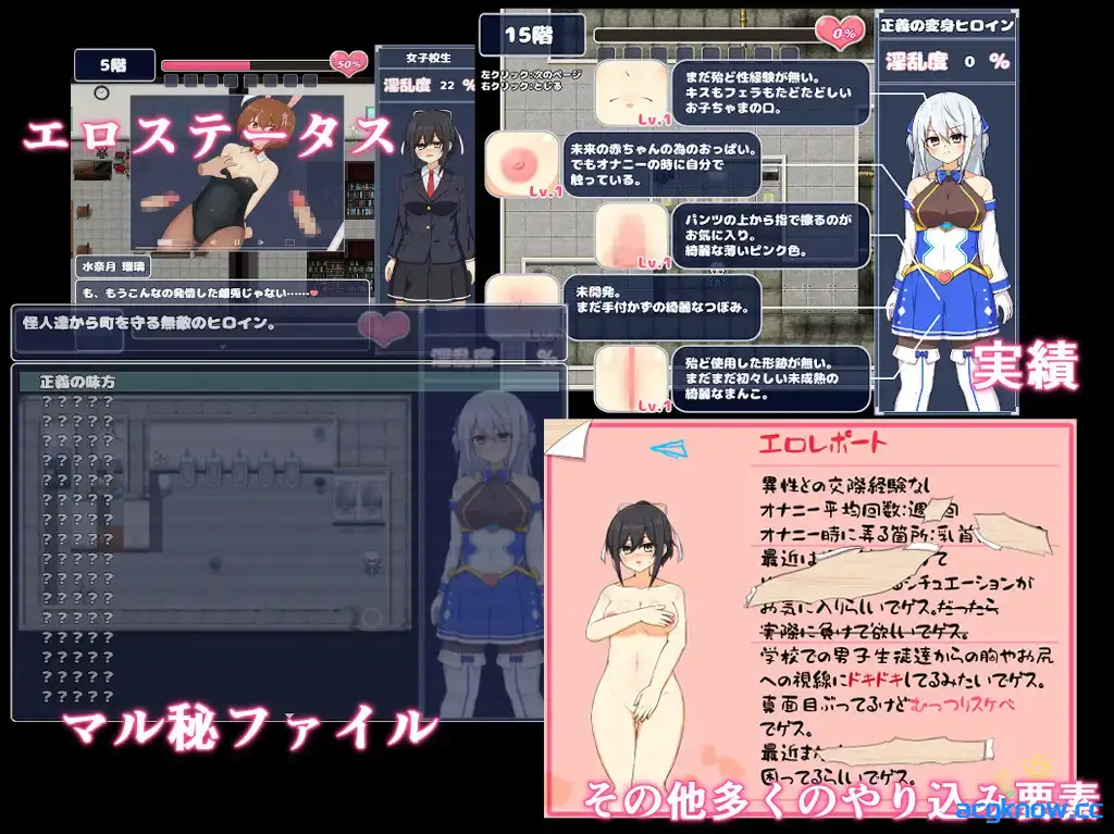 [PC+安卓joi] [日系RPG/官中/动态] 苍天煌姬拉碧丝菲莉亚 ver1.4 官方中文步兵版 [685M]