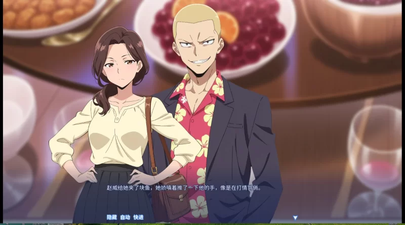 PC/NTR互动SLG官中动态步兵】龟男复仇记:以牙还牙~三倍奉还~反寝取黄毛的女 [2+660m][百度盘]