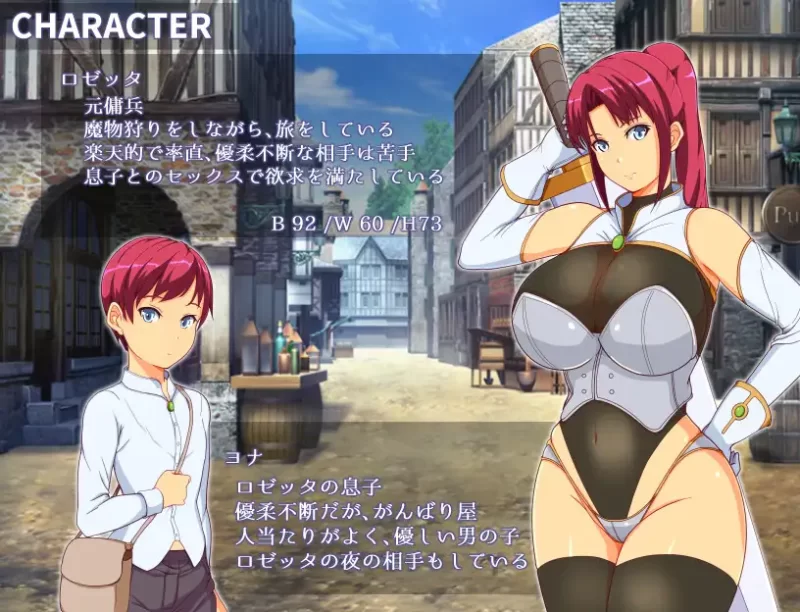 【RPG/AI汉化/PC】妈妈们的竞技场 ママンズコロシアム 存档 [1+970M][百度盘]