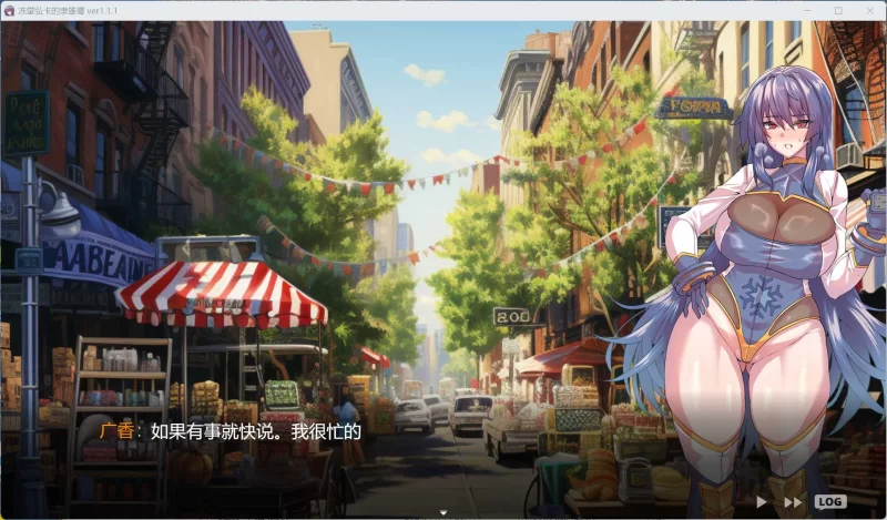【爆款RPG/汉化/PC】冻堂弘卡之隶雄谭 Ver1.1.1 [1+3.7G][百度盘]